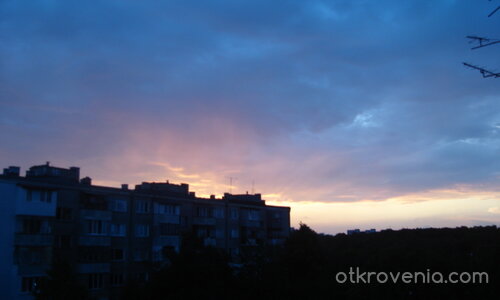 Залез над Западен парк