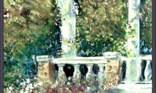 Откровение