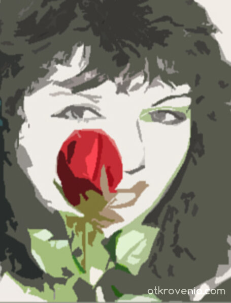 Очарование