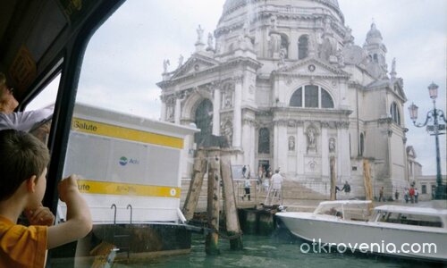 Santa Maria de la Salute Church in Venice