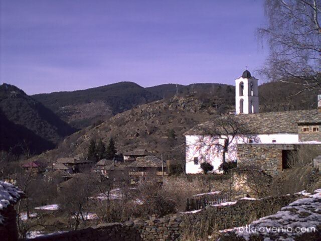 Съразмерност