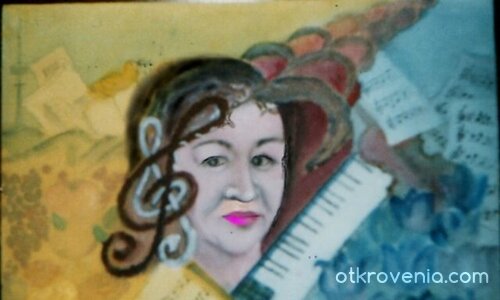 Само едно лице