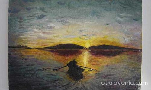 Към изгрева