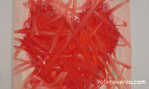 Обича ме, не ме обича...