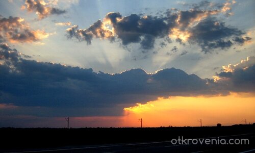 Завръщане...