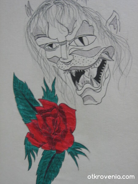 Красавицата и Звяра