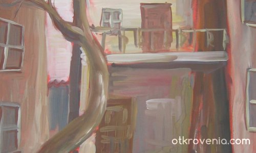 "Кривото дърво"