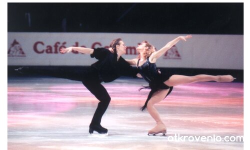 Гордост икрасота