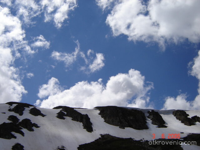 Рила и Небето