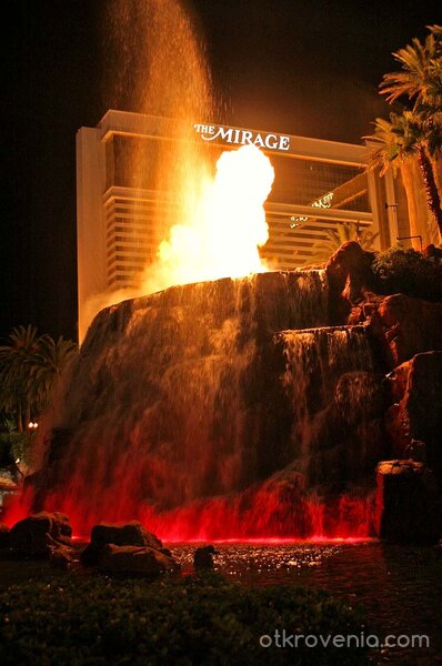 Фонтана вулкан