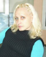 gera (Гера Гера)