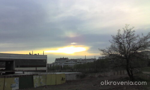 Индустриално Утро