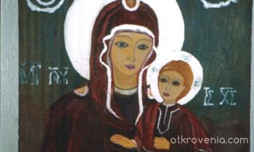 Една Мадонна