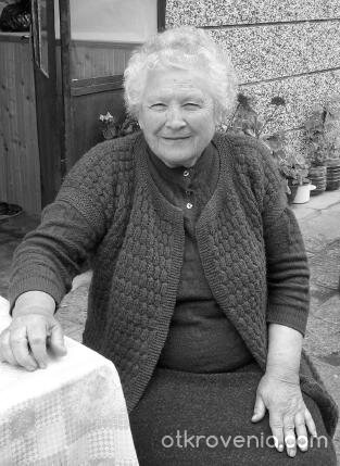 Старост с плам в очите