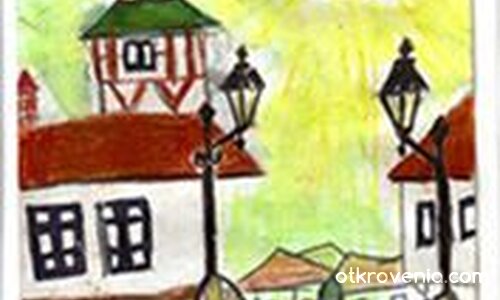 Кулата в Трявна