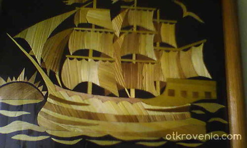 малък кораб