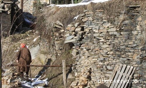 На път към края