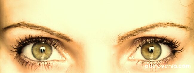 "Огледало на душата"