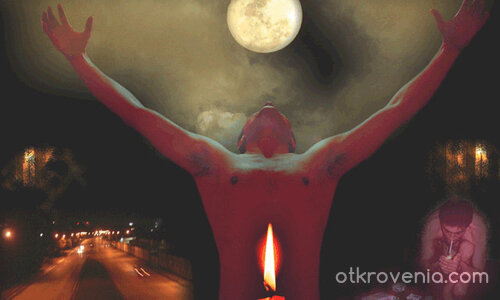 Пълнолуние