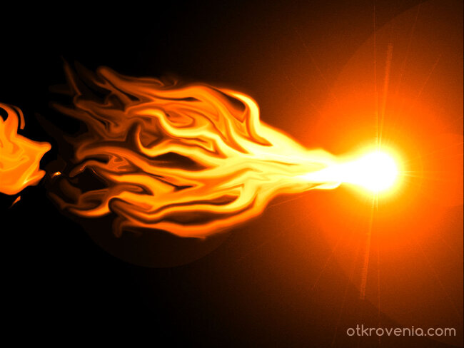 Огнена звезда