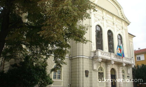 На главната в Пловдив