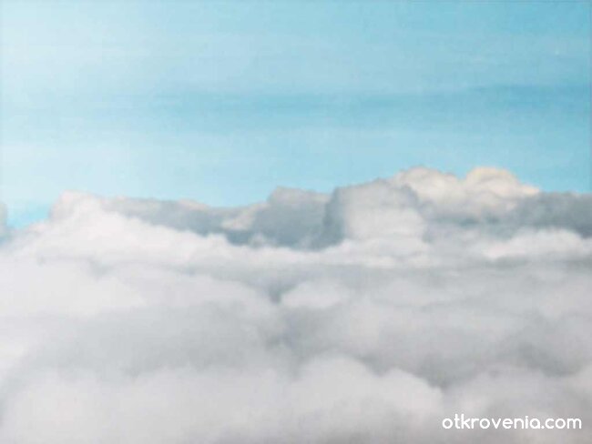 Над облаците