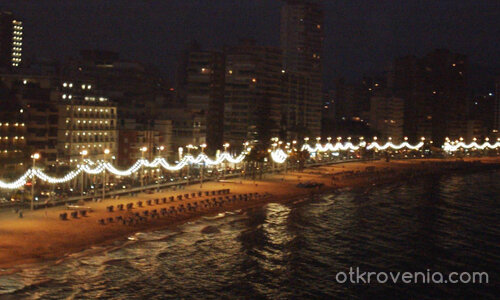 Пристанището