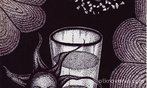 СПОРЕД  ВЯРАТА