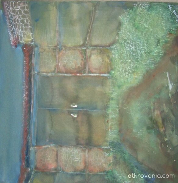 "Арбанашка порта"