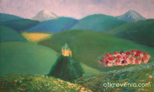 "Изглед от Арбанаси"