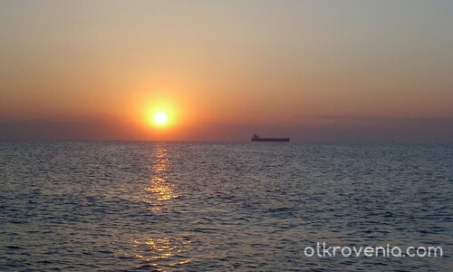 Из..прозяяяяв..грев