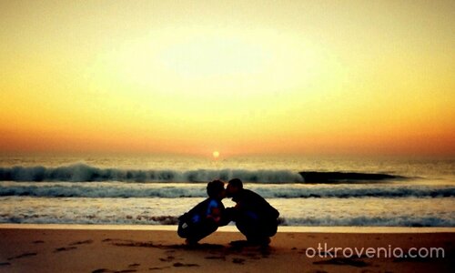 Целувка на изгрев