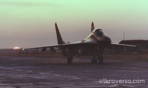 Самолет МиГ-29 на залез