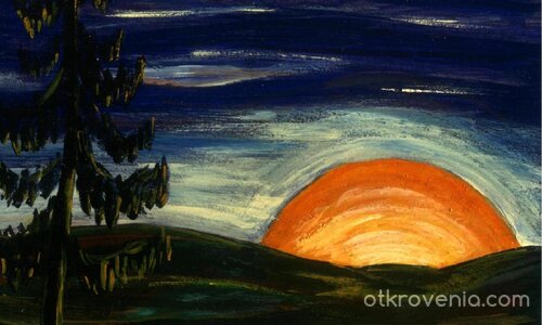 Самотното дърво