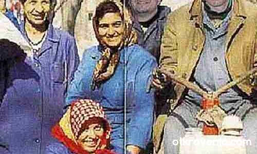 години луди млади