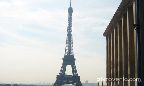 La tour Eiffel 