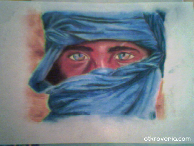 Човешки очи