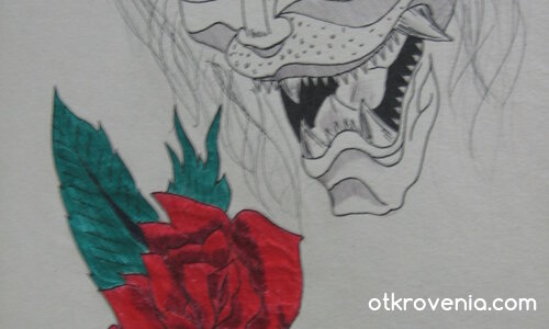 Красавицата и Звяра