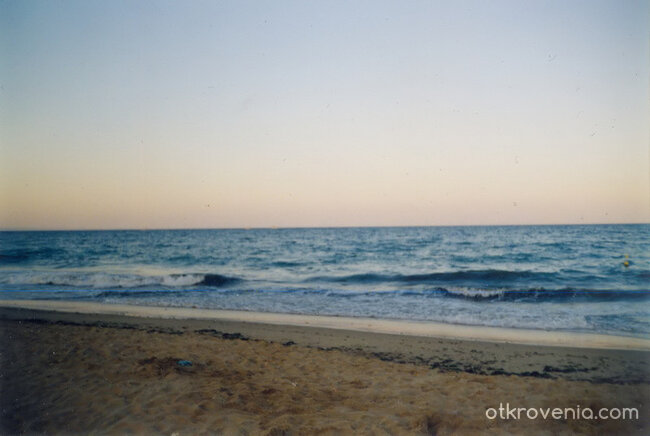 След горещия летен ден