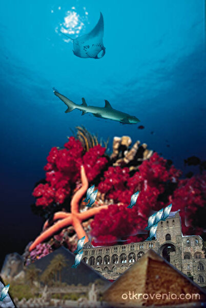 Потънали тайни