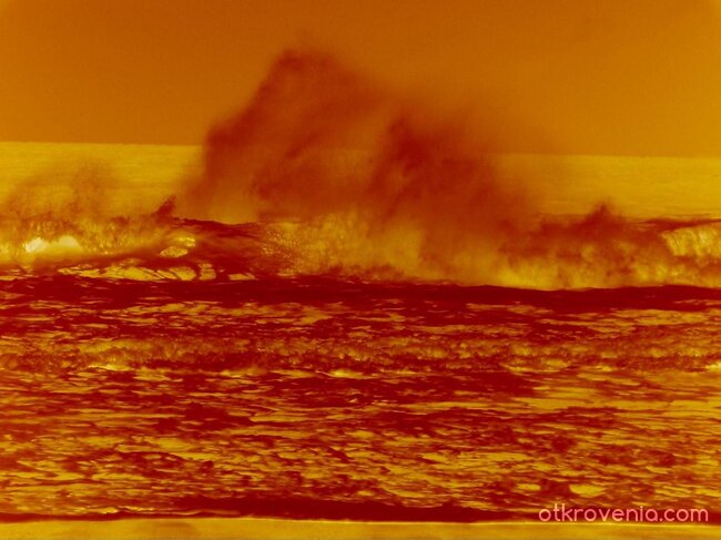 Пламтящо море