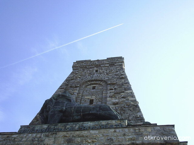 Паметник и Самолет, Ново и Старо(шипка)