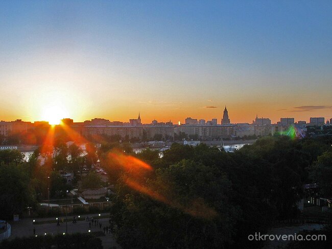 Залез над Москва