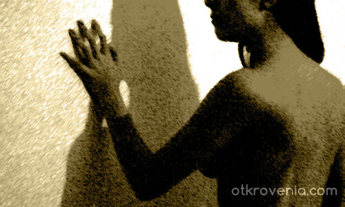 ...and she meets her shadow