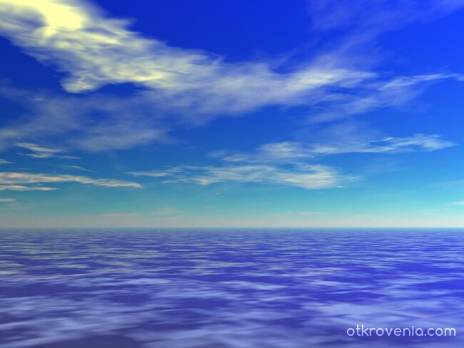 Безбрежност