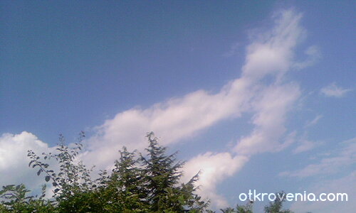 Изчистено небе