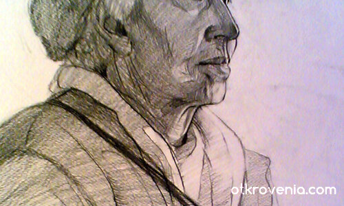 Етюд(детайл)