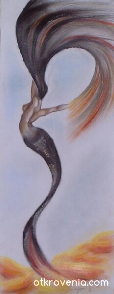 Силата родена от жаравата