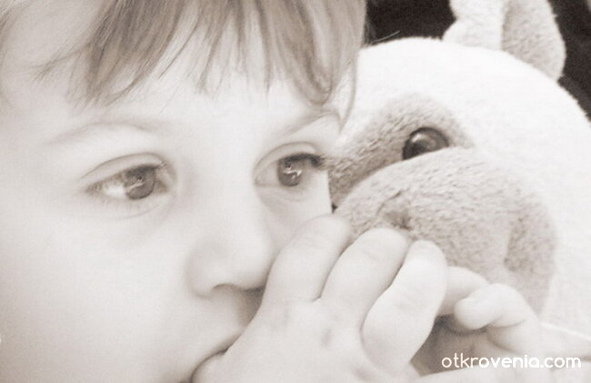 Да поспим,мой мили мечо!