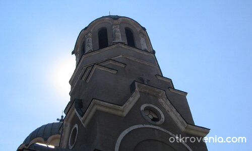 Закрила и утеха